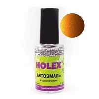 134 Аурум автоэмаль ремонтная с кисточкой для покраски сколов 8мл HOLEX