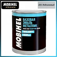 Mobihel Базовая эмаль металлик 221 ледниковый / RENAULT 221 (1 л)