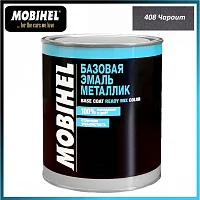 Краска металлик "Mobihel"  № 408 Чароит.	(41980502)