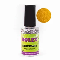 245 Золотая нива автоэмаль ремонтная с кисточкой для покраски сколов 8 мл Holex