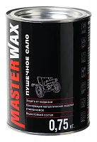 Пушечное сало ж/б 0,75 кг MasterWax