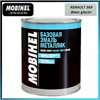 Краска металлик "Mobihel" №369 Renault  Blanc Gacier 1л.
