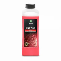 Горячий воск «Hot wax» быстрая сушка 1л GraSS