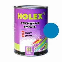 5012 RAL Автоэмаль алкидная легкий синий 0,8кг HOLEX