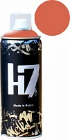 2012 Оранжевый лосось - краска для граффити H7 520мл