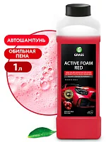 Активная пена "Active Foam Red" 1л GraSS