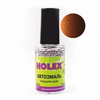 507 Терра автоэмаль ремонтная с кисточкой для покраски сколов 8мл HOLEX