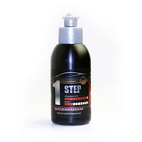 Паста полировальная Step 1 высокоабразивная (0,1л=150 грамм) H7