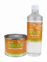 Грунт кислотный Wash Primer 1:1 0,5 л HOLEX (с отвердителем 0,5л)