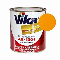 286 Автоэмаль АК-1301 золотисто-желтый (0,85кг)